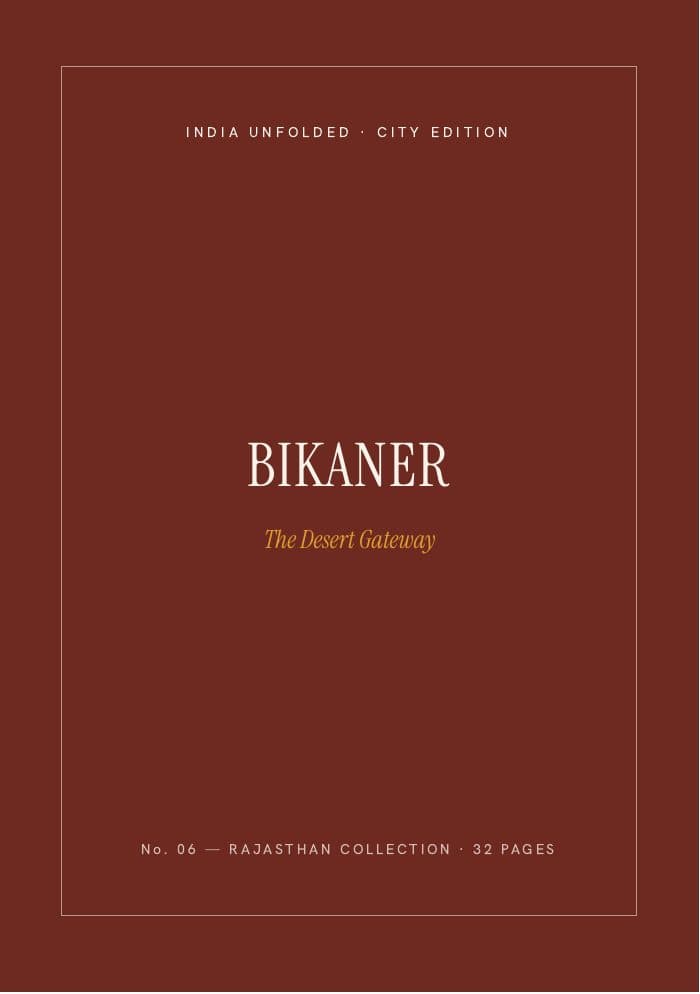 The cover of The Bikaner Guide