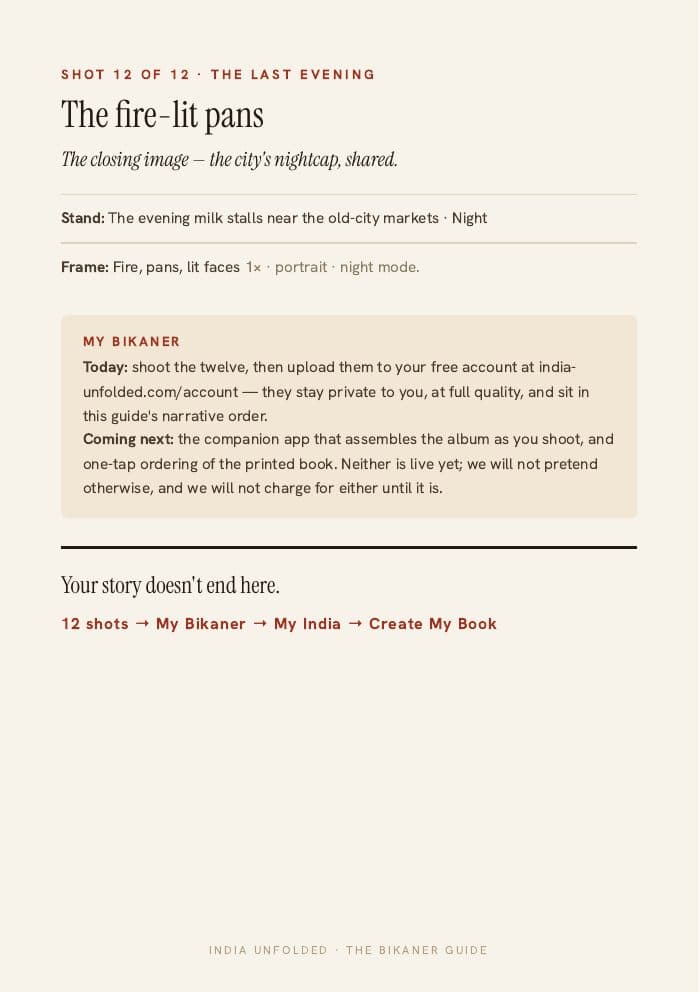 Shot 12 of 12 — the closing memory — a page from The Bikaner Guide