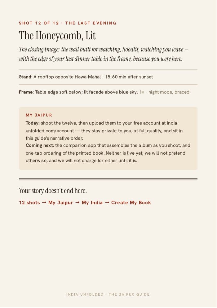 Shot 12 of 12 — the closing memory — a page from The Jaipur Guide