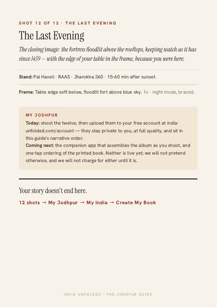 Shot 12 of 12 — the closing memory — a page from The Jodhpur Guide