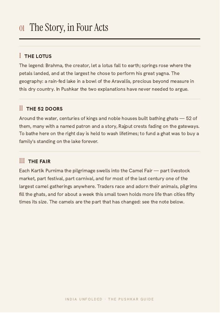 The story, in 4 acts — a page from The Pushkar Guide