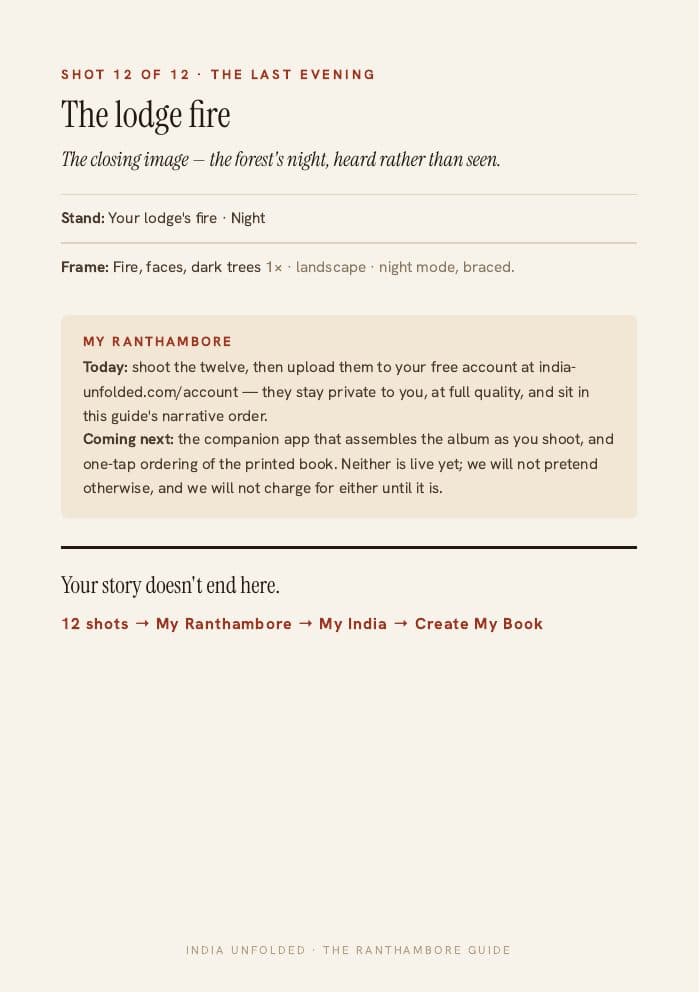 Shot 12 of 12 — the closing memory — a page from The Ranthambore Guide