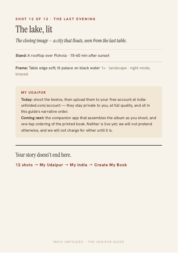 Shot 12 of 12 — the closing memory — a page from The Udaipur Guide