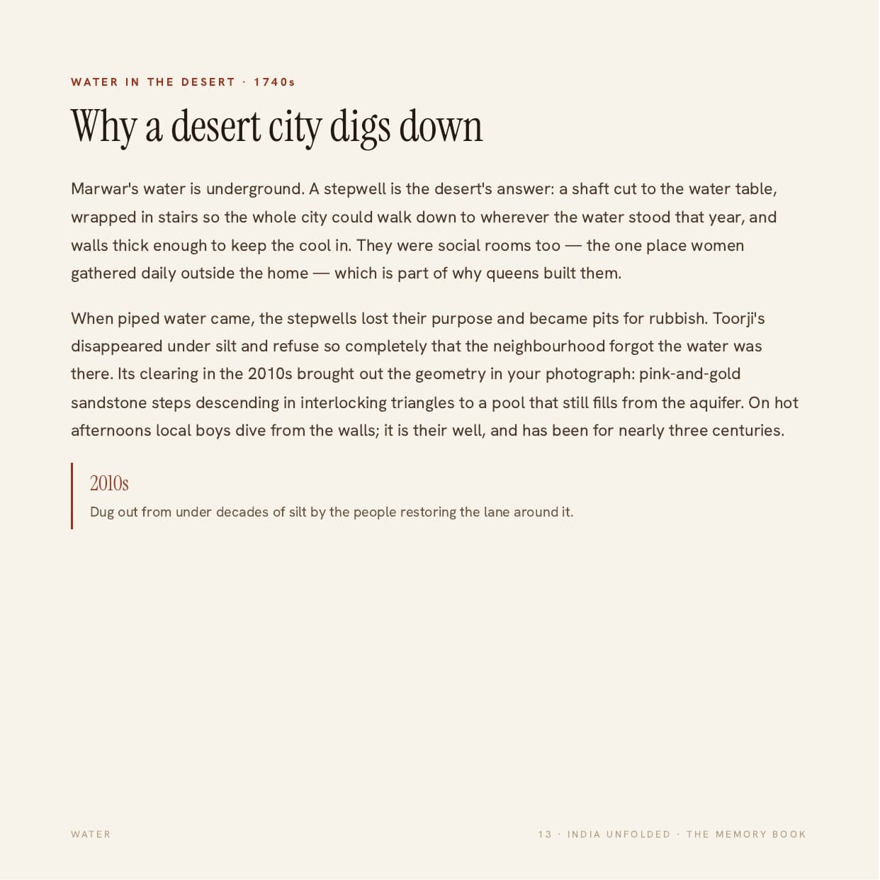 Page 13 of the sample My Jodhpur book — Water in the desert