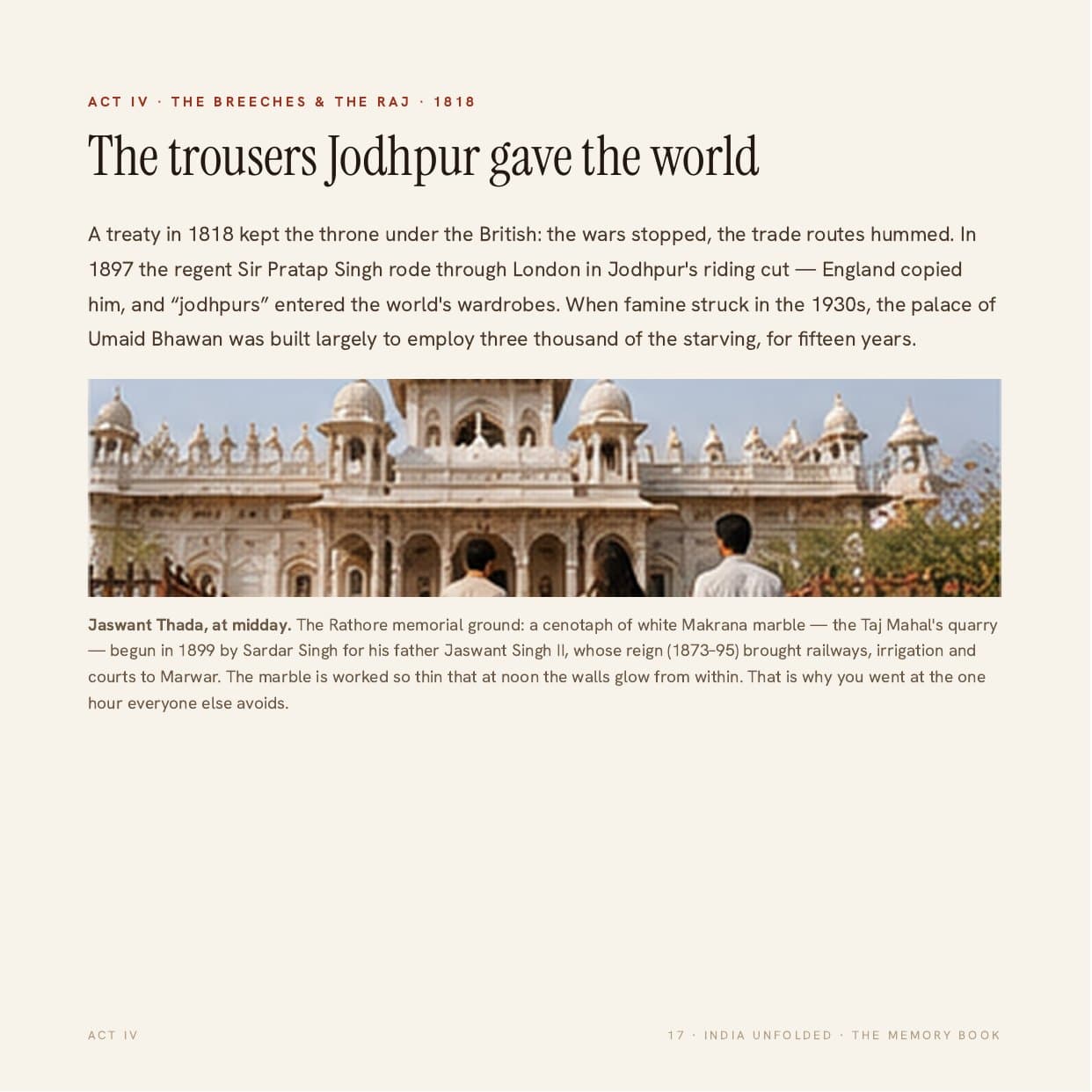 Page 17 of the sample My Jodhpur book — Everyday Jodhpur
