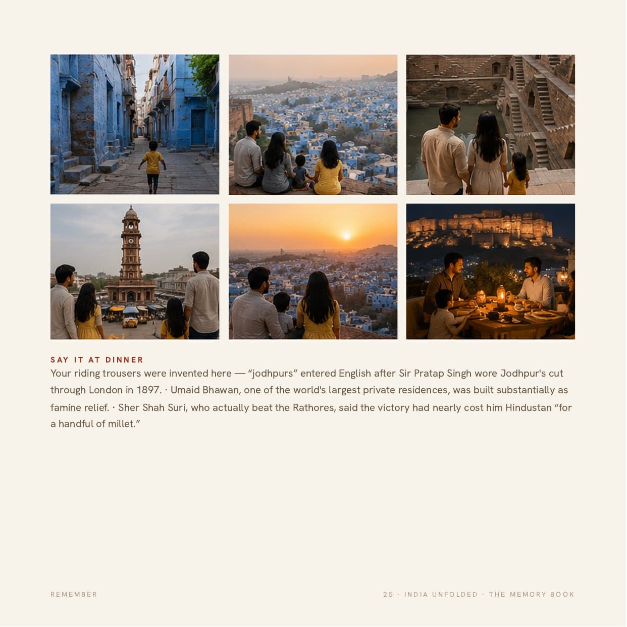 Page 25 of the sample My Jodhpur book — What you'll remember