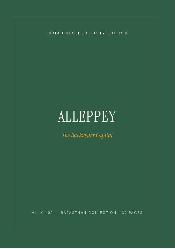 The cover of The Alleppey Guide