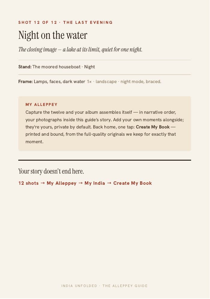 Shot 12 of 12 — the closing memory — a page from The Alleppey Guide