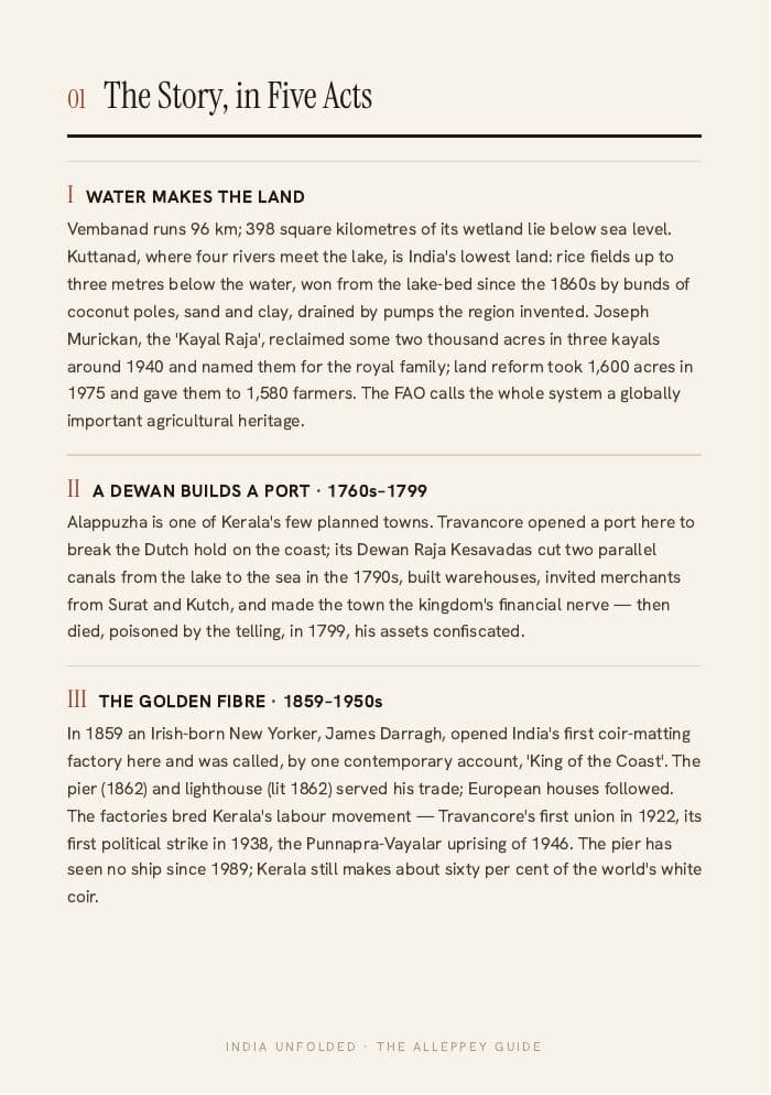 The story, in 5 acts — a page from The Alleppey Guide