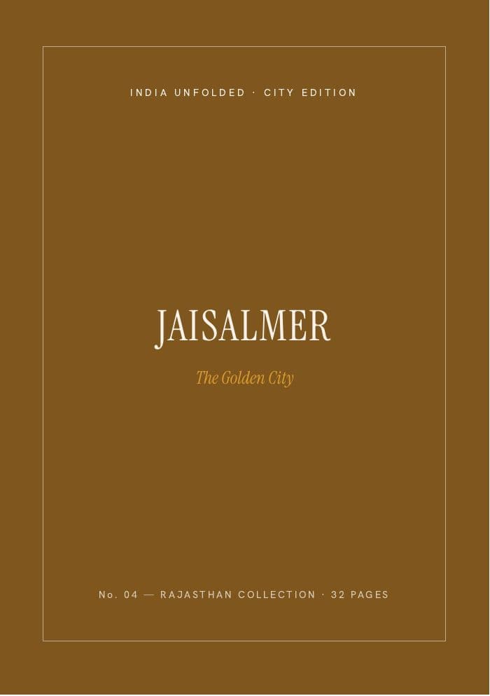 The cover of The Jaisalmer Guide