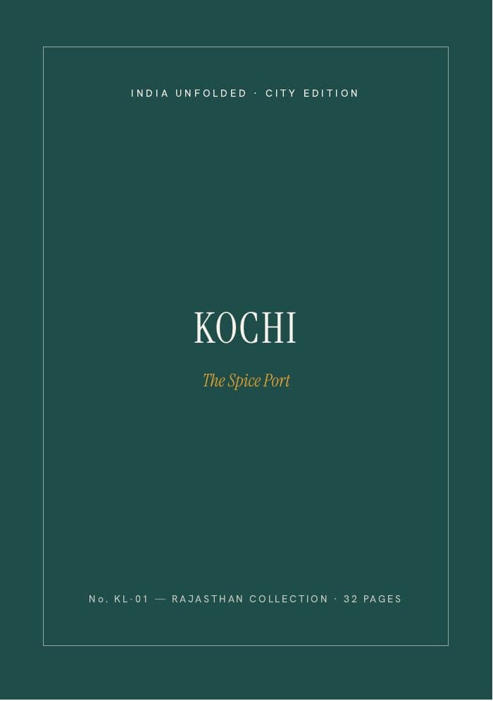 The cover of The Kochi Guide