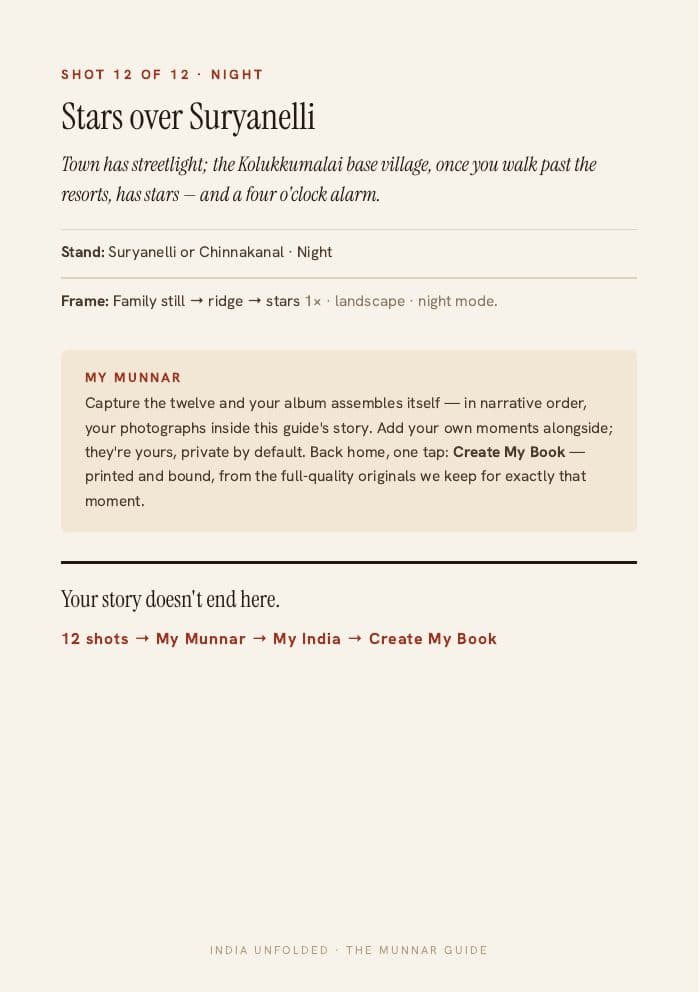 Shot 12 of 12 — the closing memory — a page from The Munnar Guide