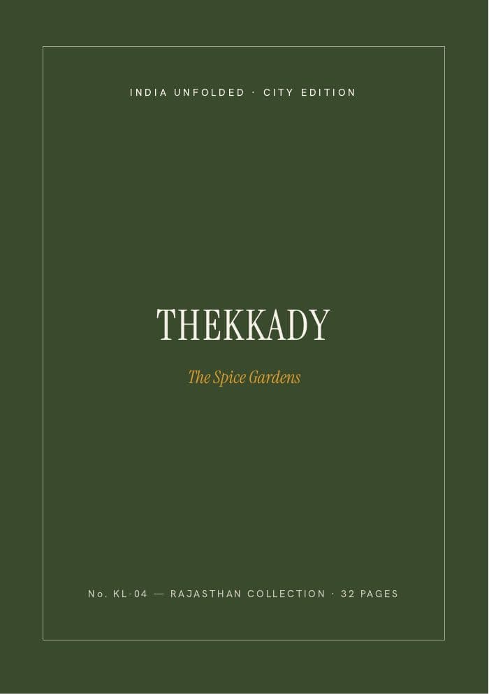 The cover of The Thekkady Guide